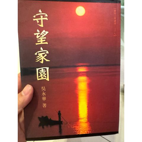 tw-11134207-820l6-mn33b1veyhom7a