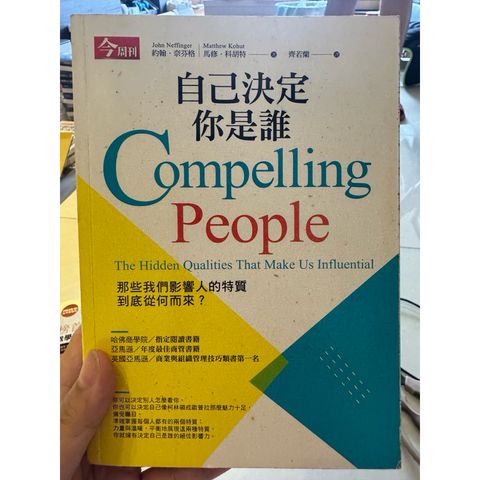 tw-11134207-820l4-mn3wevh56eiu9a