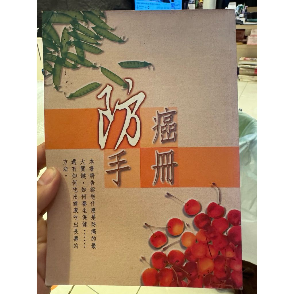 tw-11134207-820l7-mn33e62es6x434