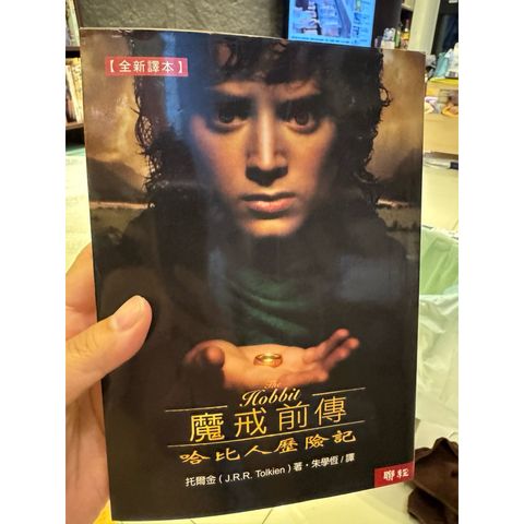 tw-11134207-820la-mn330ot0meptc2