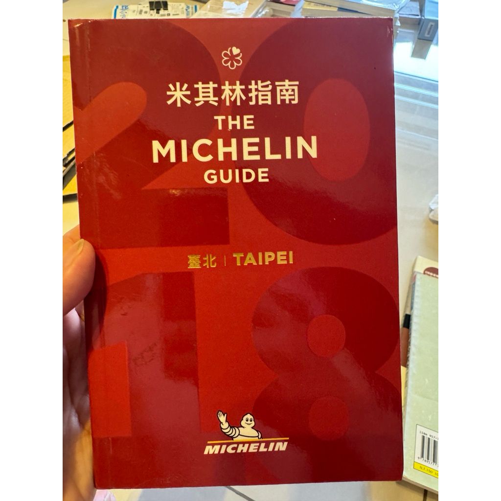 tw-11134207-820l5-mn3yrn63csude2