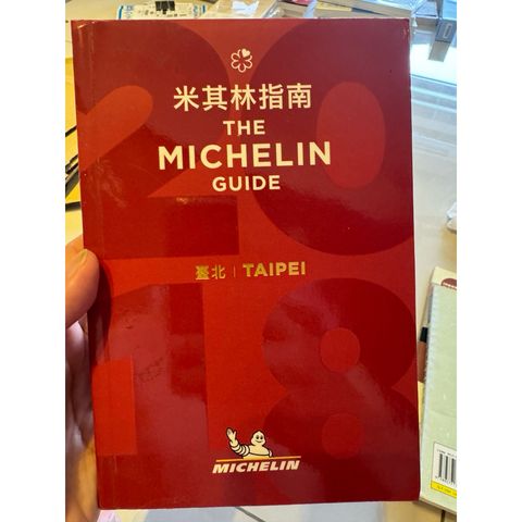 tw-11134207-820l5-mn3yrn63csude2