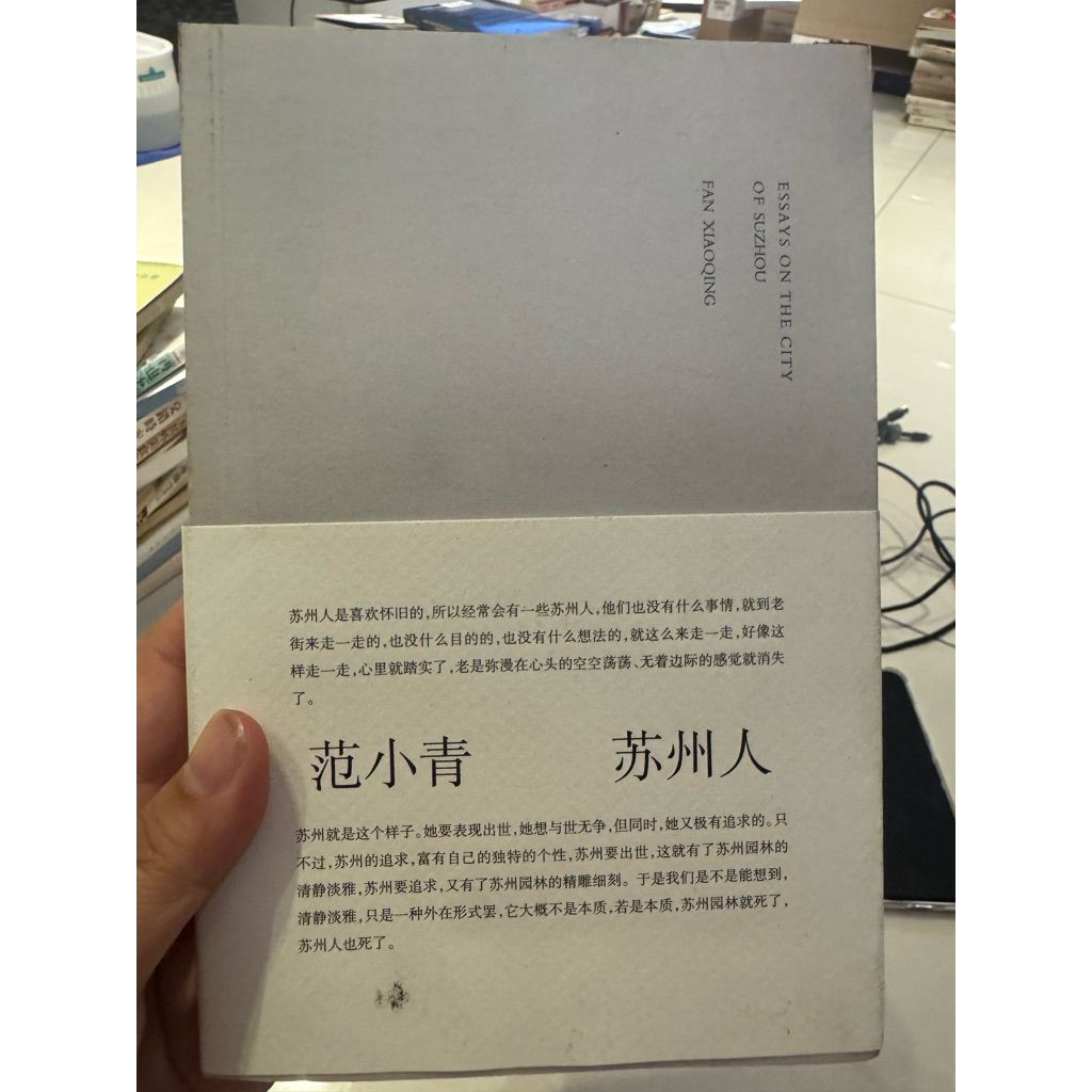 tw-11134207-820lh-mn3079h0kttx60