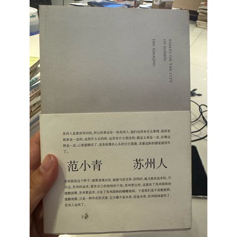 tw-11134207-820lh-mn3079h0kttx60