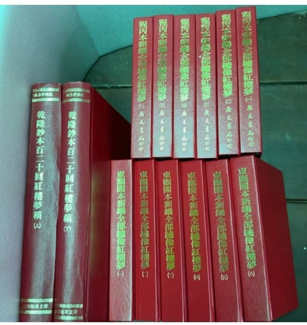 WeChat 截圖_20260417103917