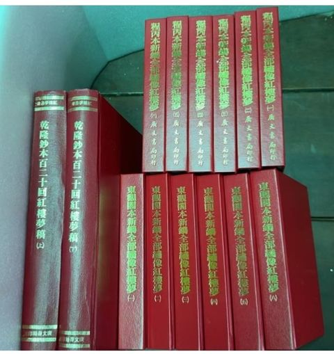 WeChat 截圖_20260417103917