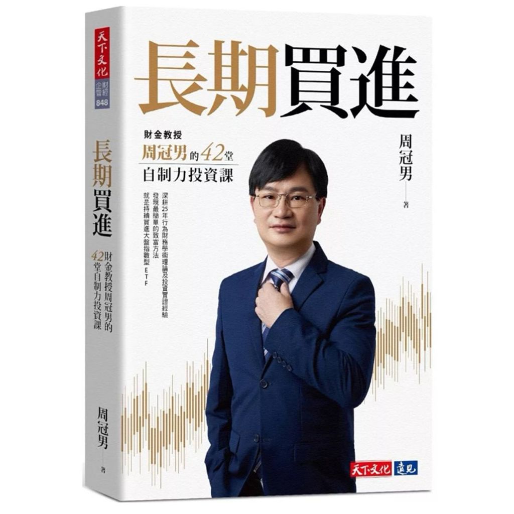 tw-11134207-7rasi-m1xr6ngt0t9979