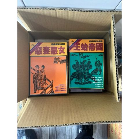 tw-11134207-7r991-lxqh6oyuk6cm3a