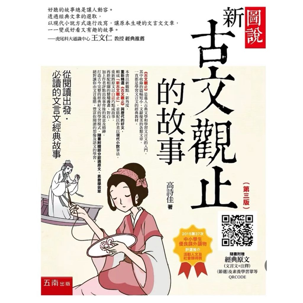 tw-11134207-7r992-ly16y7gpjsxc11