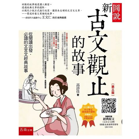 tw-11134207-7r992-ly16y7gpjsxc11