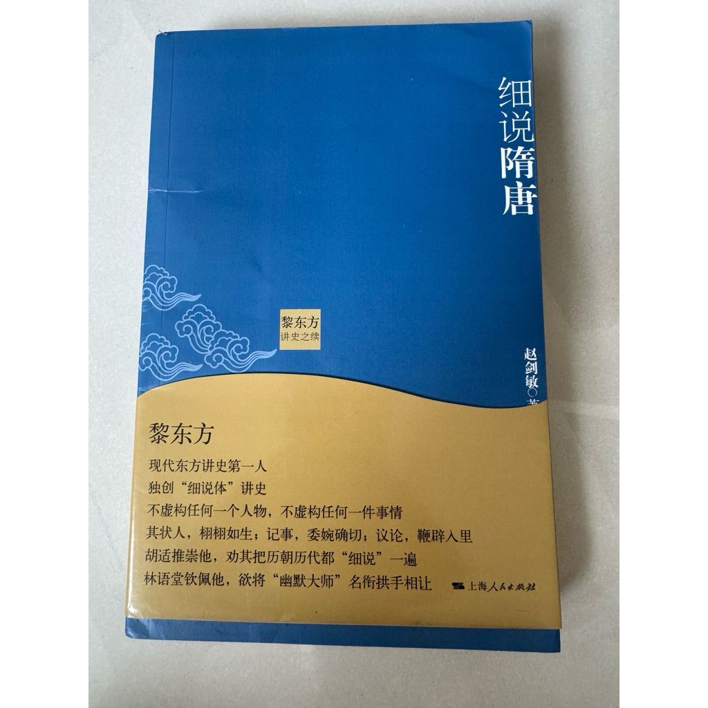 tw-11134207-820lc-mn2e1vnebnyd80