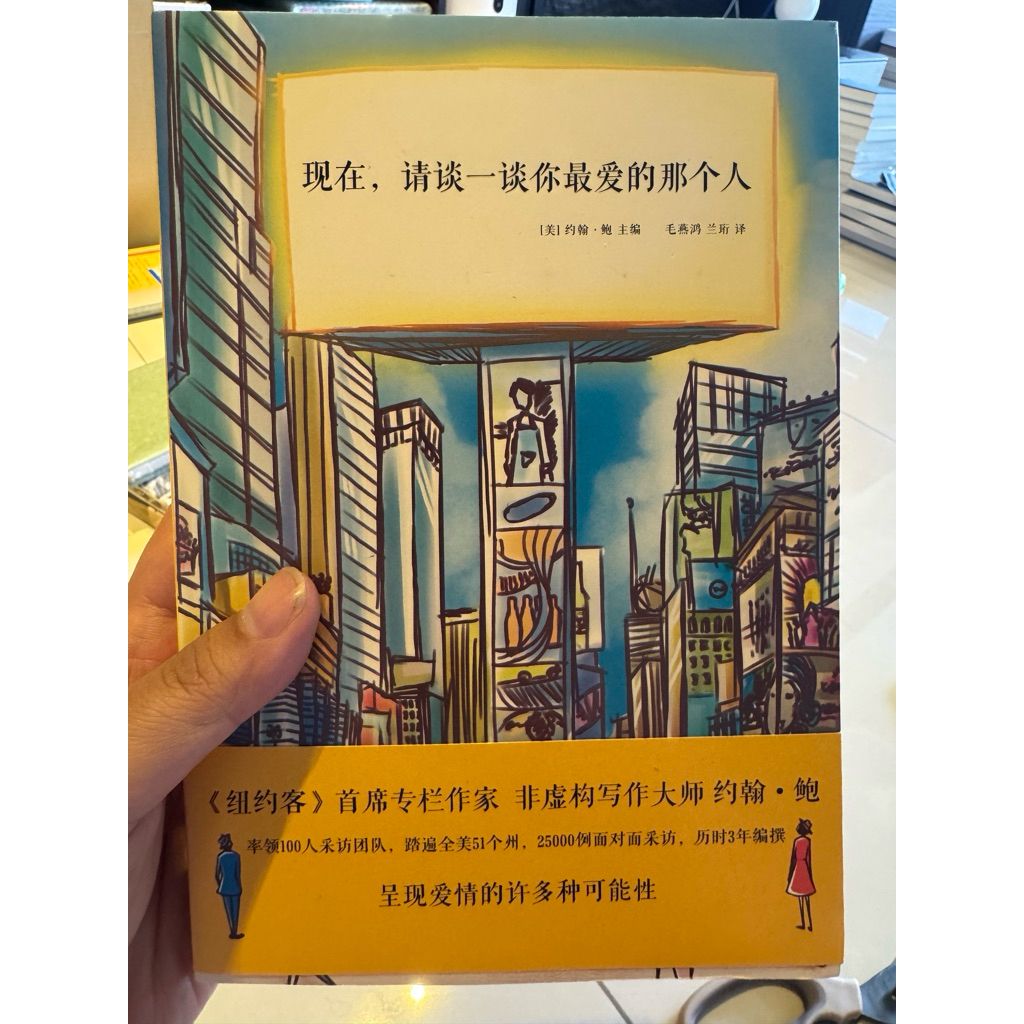 tw-11134207-820li-mn5ajk3pof7qf2