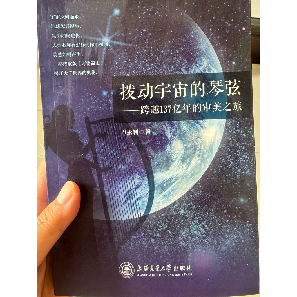 tw-11134207-820lb-mn2bt9xop9fm22