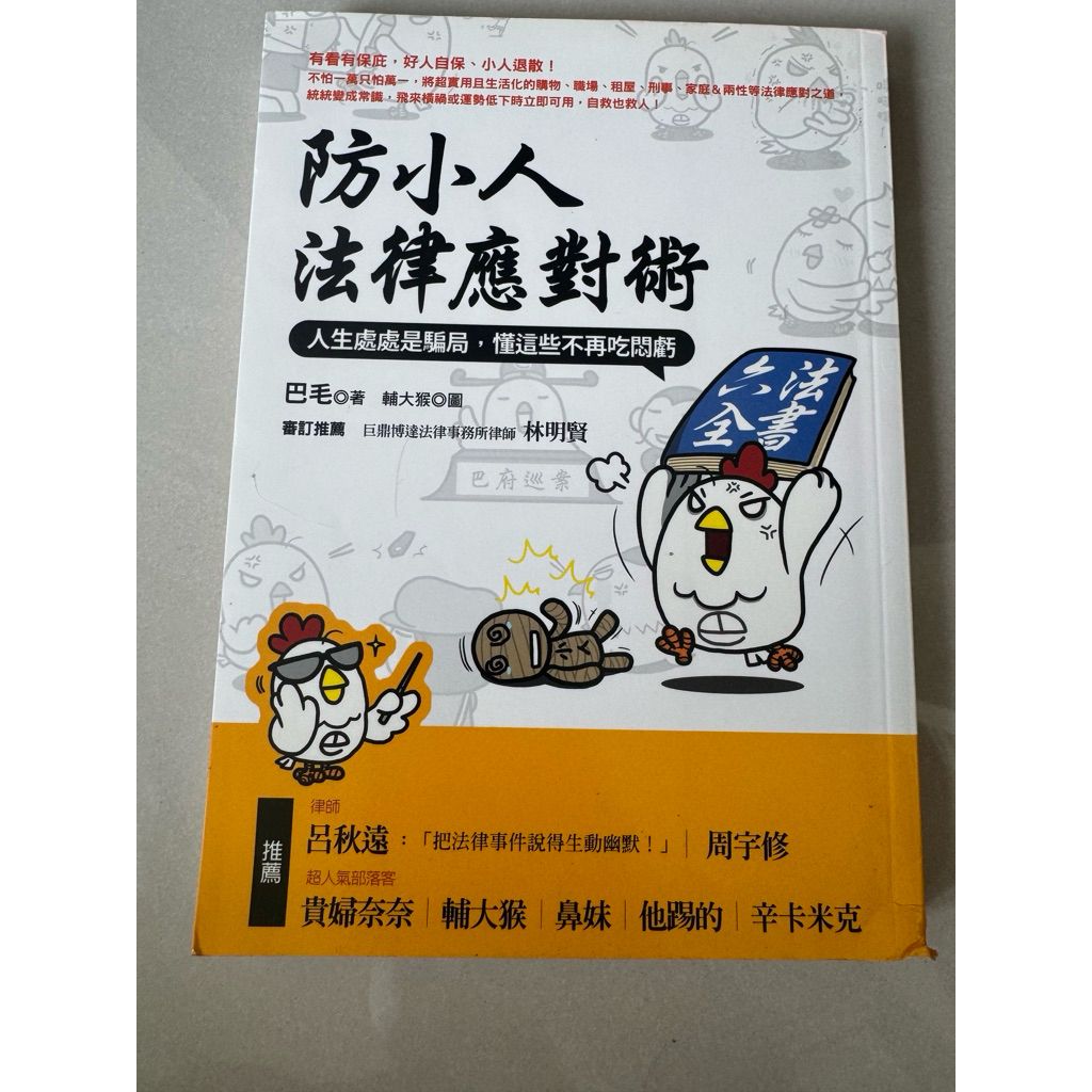 tw-11134207-820l7-mn2d65r95zid85