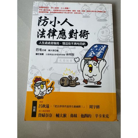 tw-11134207-820l7-mn2d65r95zid85