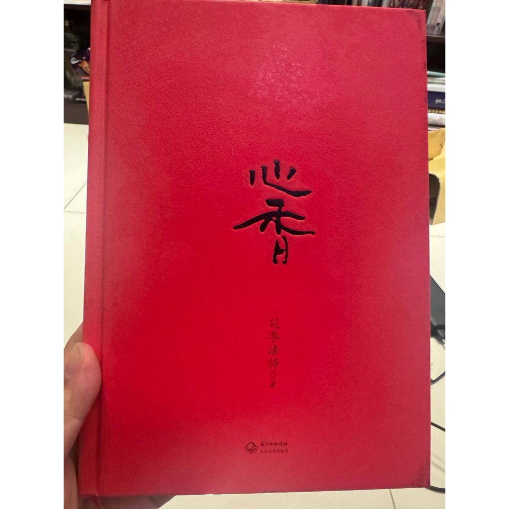 tw-11134207-820ld-mn5txnykjn5vfe