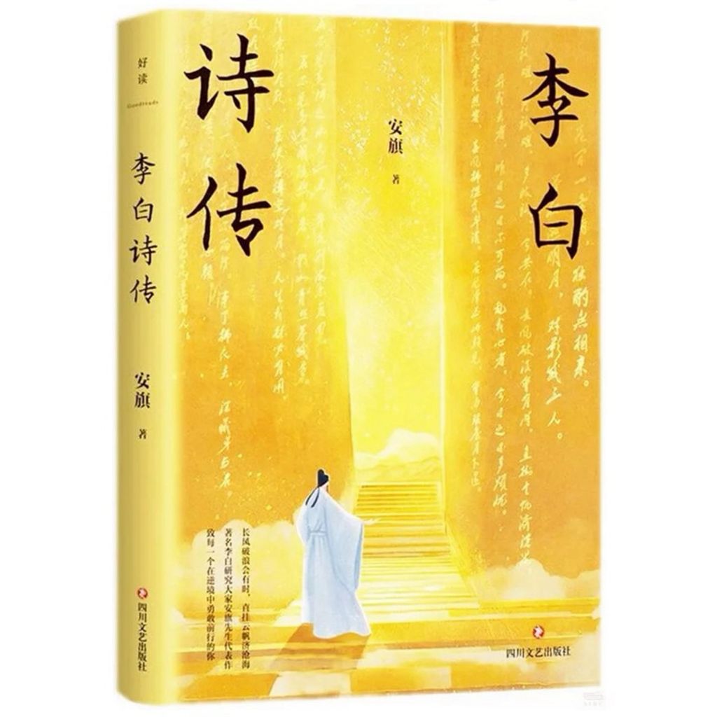 tw-11134207-7ra0k-mc6opqb0l8iq8d