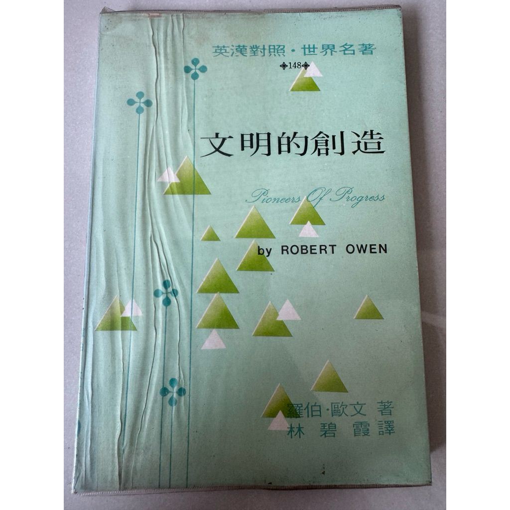 tw-11134207-820l6-mn2eftms6ozl7f