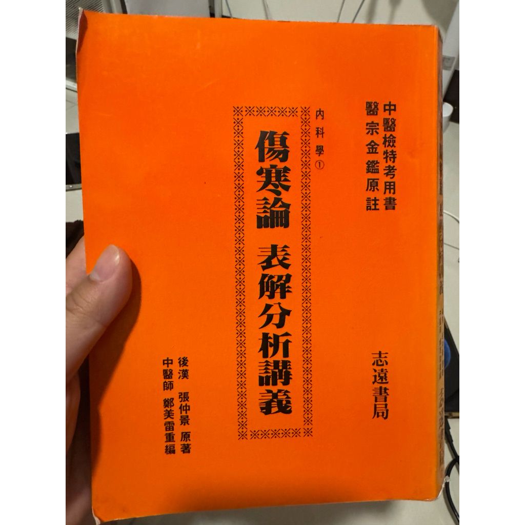 tw-11134207-820ld-mn1v6g3oq0ar43