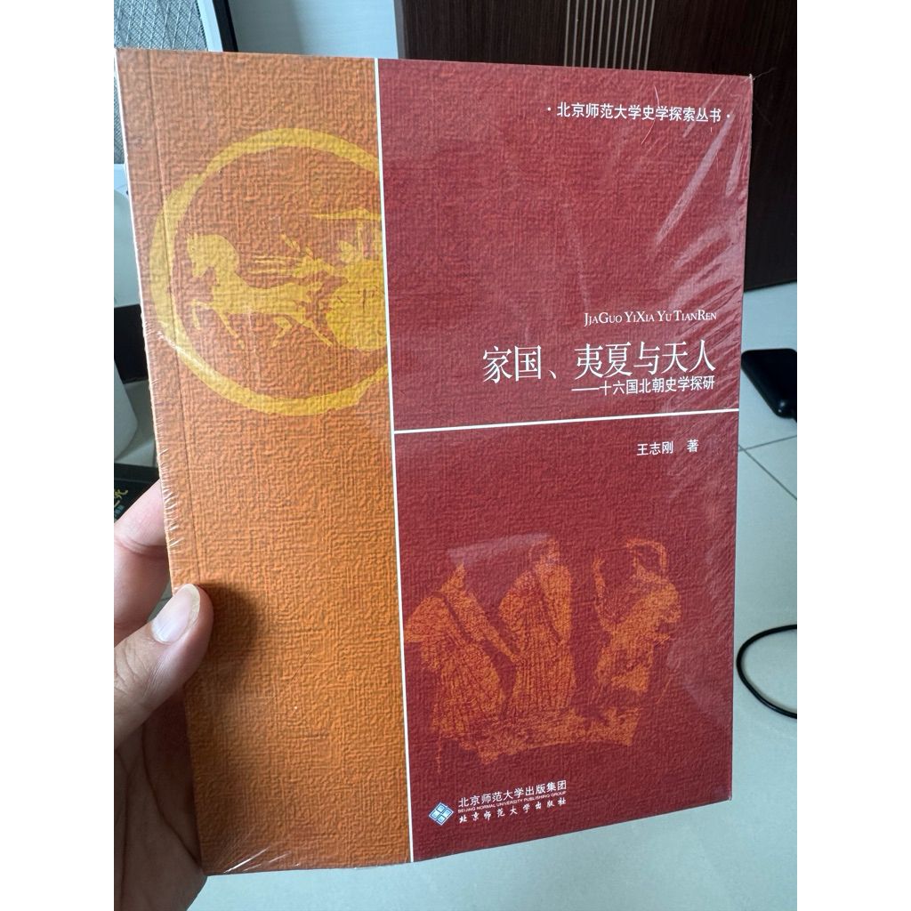 tw-11134207-820l7-mn2ed1ruzw8w27