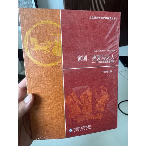 tw-11134207-820l7-mn2ed1ruzw8w27