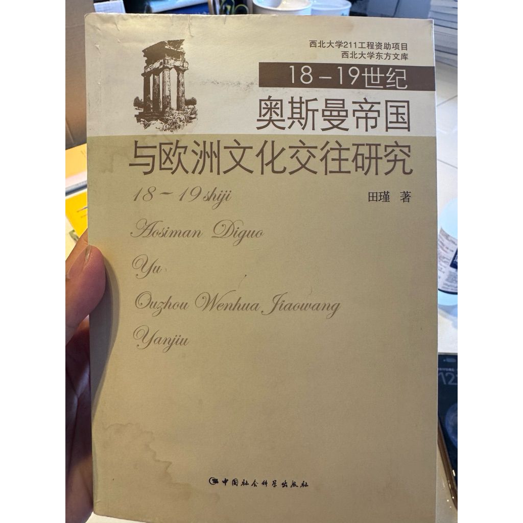 tw-11134207-820lg-mn5acarn2b5y38