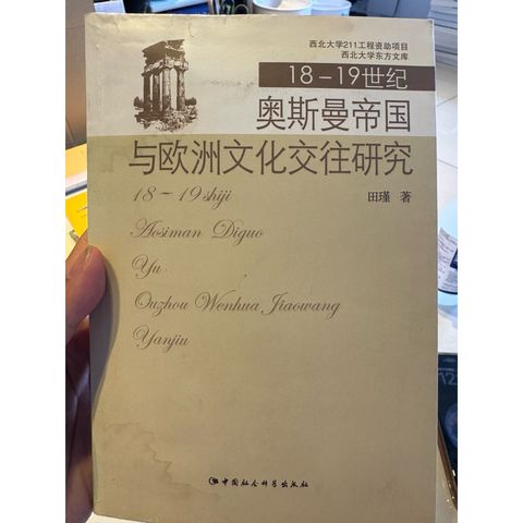 tw-11134207-820lg-mn5acarn2b5y38