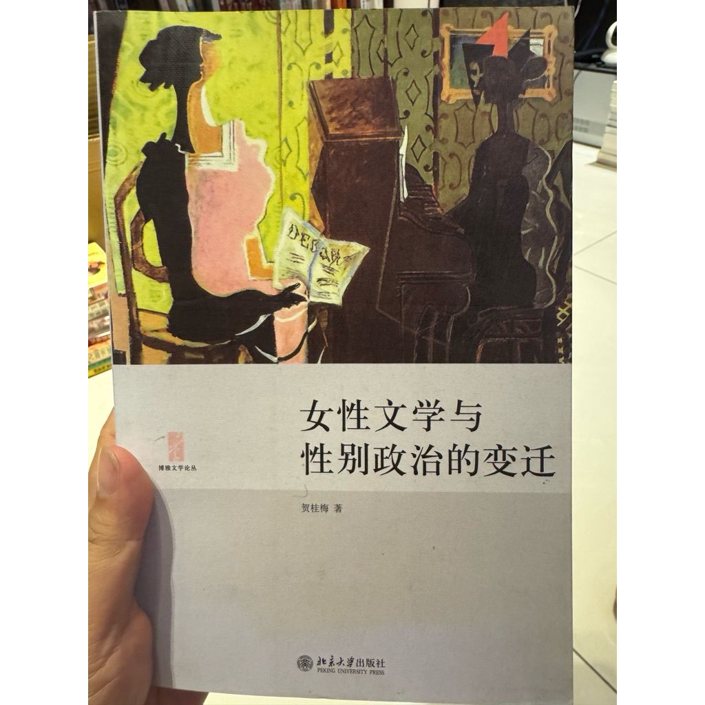 tw-11134207-820l6-mn4pz82ok8hsac