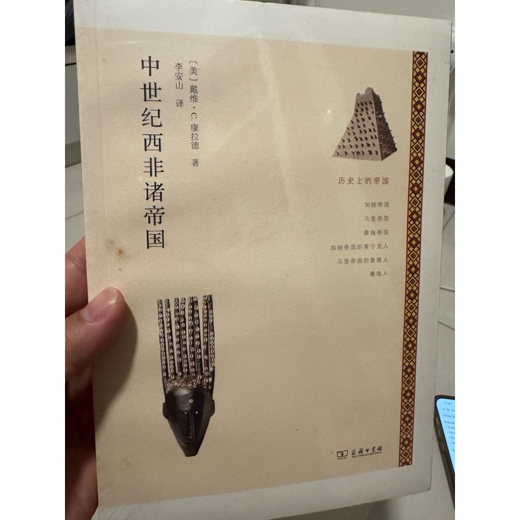 tw-11134207-820ld-mn1v47wgwcn6bd