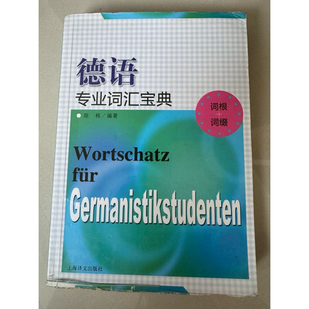 tw-11134207-820l6-mn2e9pwxw9aad0