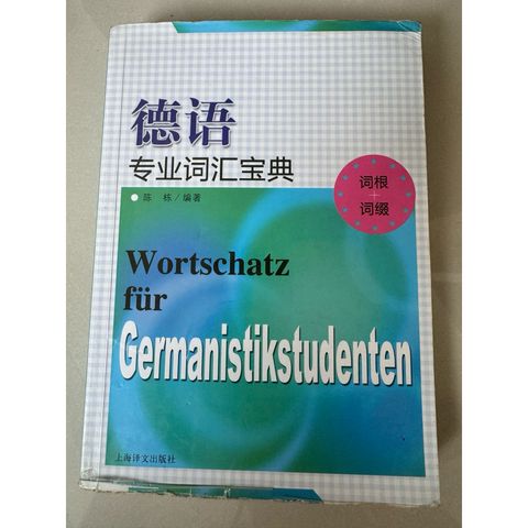 tw-11134207-820l6-mn2e9pwxw9aad0