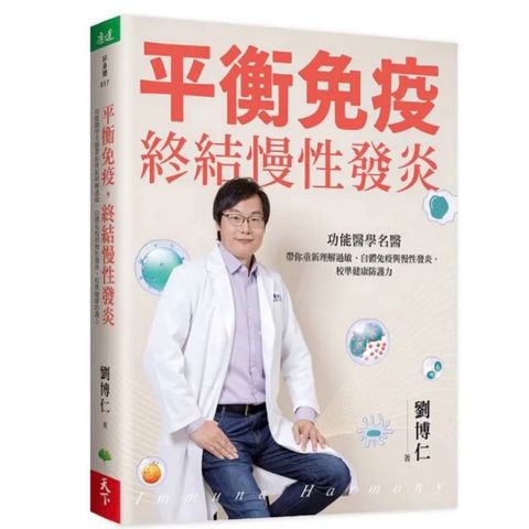 tw-11134207-820l9-mn5tus6vk8p246