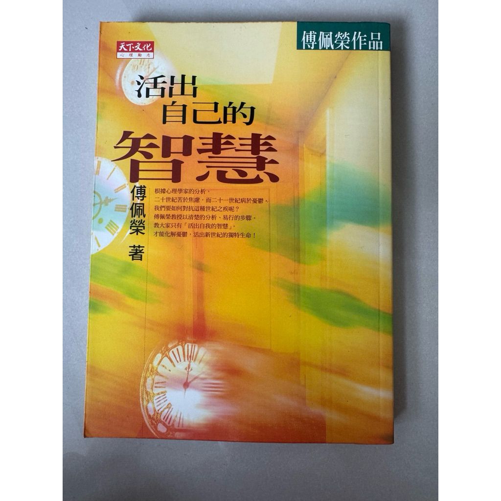 tw-11134207-820lc-mn2dnrt3mnm076