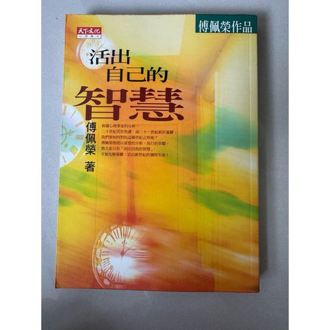 tw-11134207-820lc-mn2dnrt3mnm076