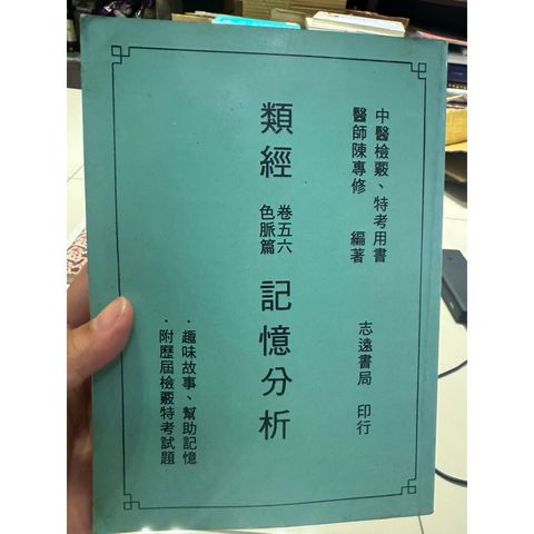 tw-11134207-820l6-mn5thbjt7zeufe