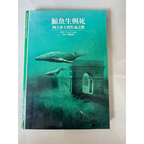 tw-11134207-820l7-mn2dytc4stfq70