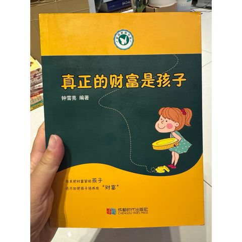 tw-11134207-820l6-mn4ppjn85dkzea