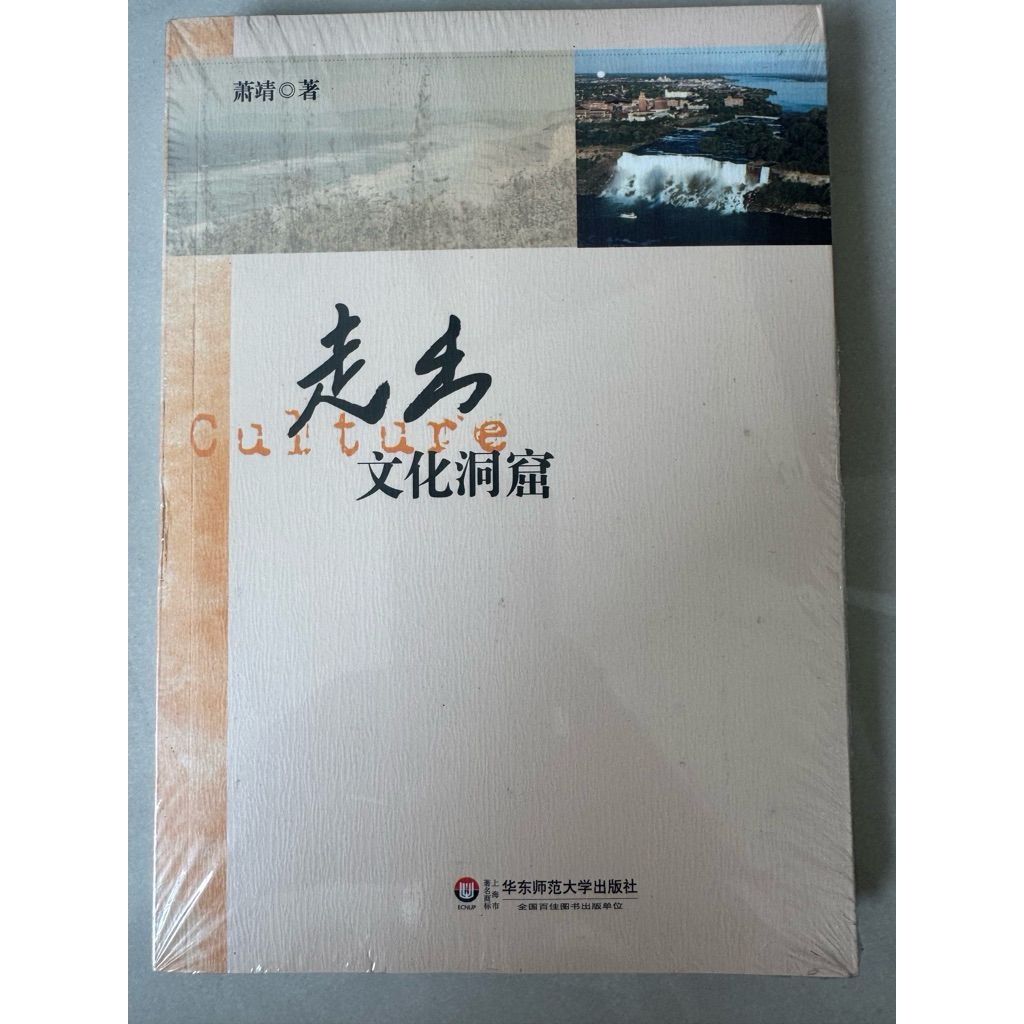 tw-11134207-820l8-mn2dt1welngmfe