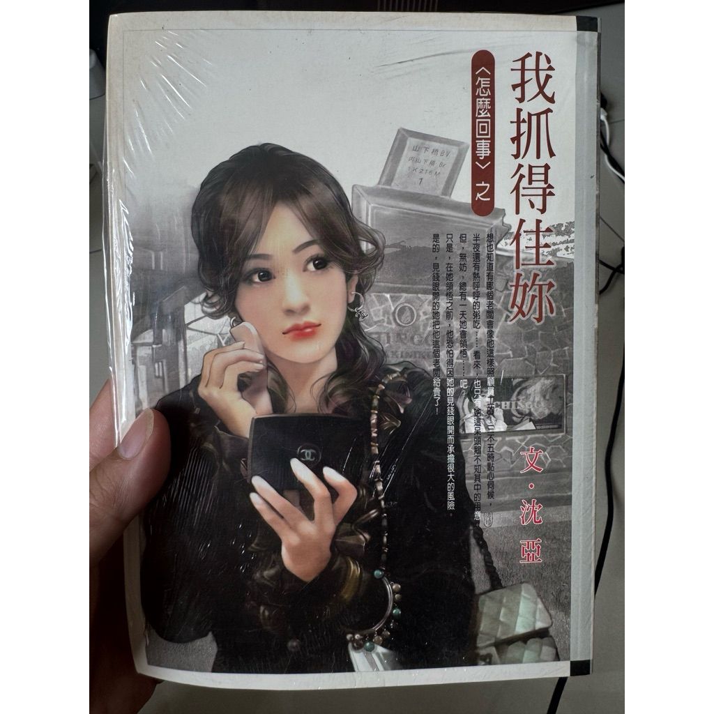 tw-11134207-820la-mn2dkrr04a2qa0