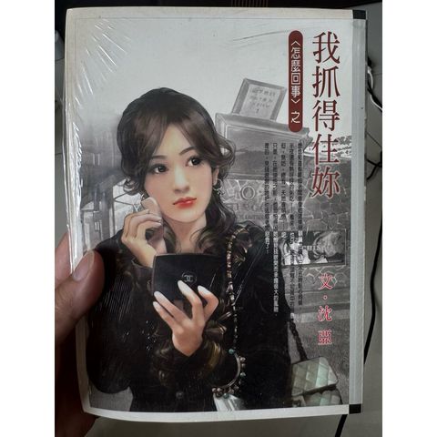 tw-11134207-820la-mn2dkrr04a2qa0