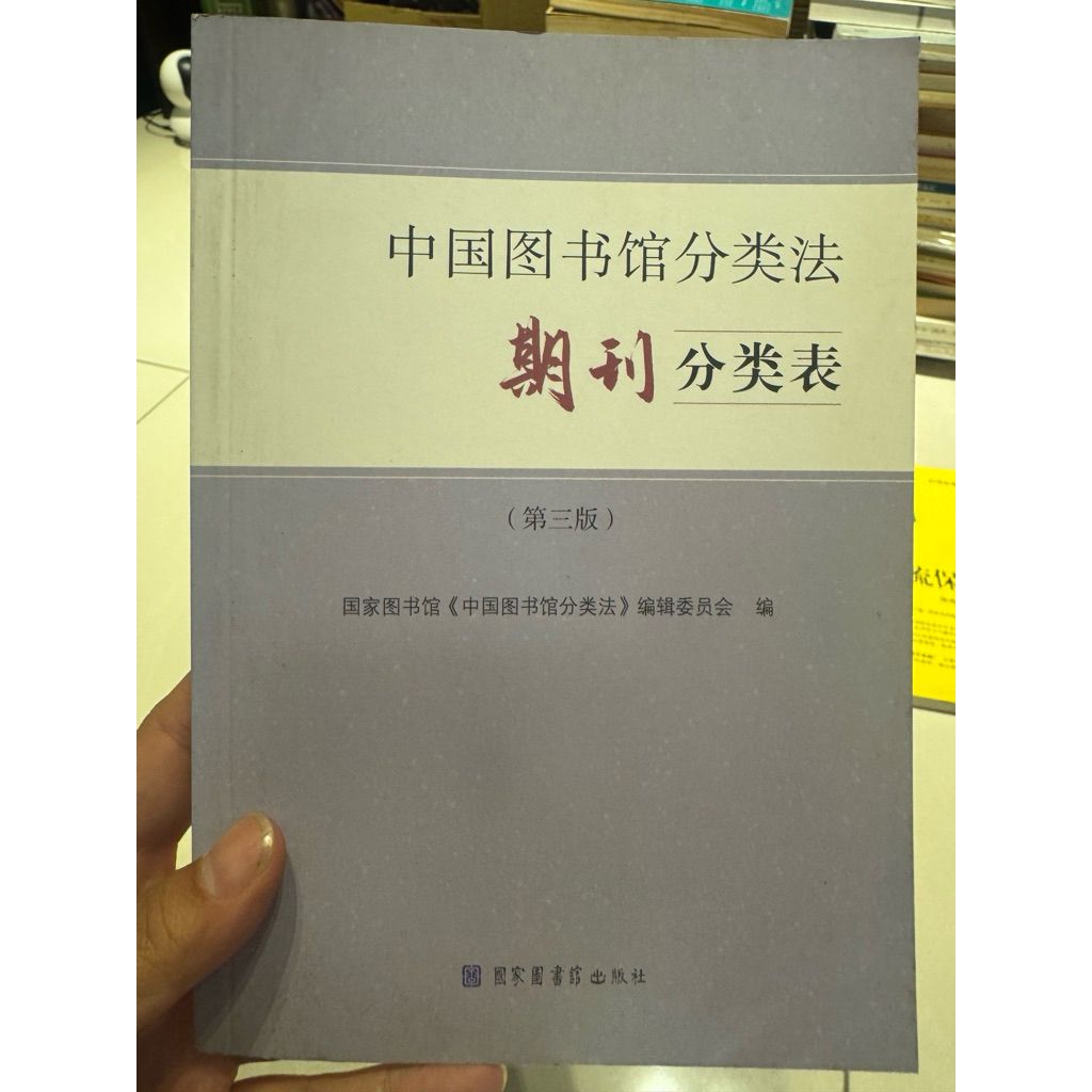 tw-11134207-820li-mn5sdxi0scue51