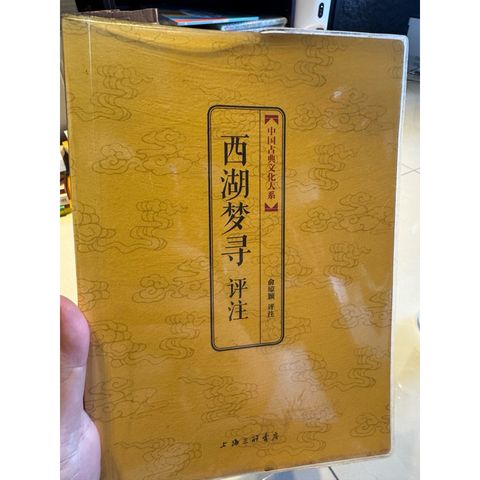 tw-11134207-820l9-mn59ndnmp539b0