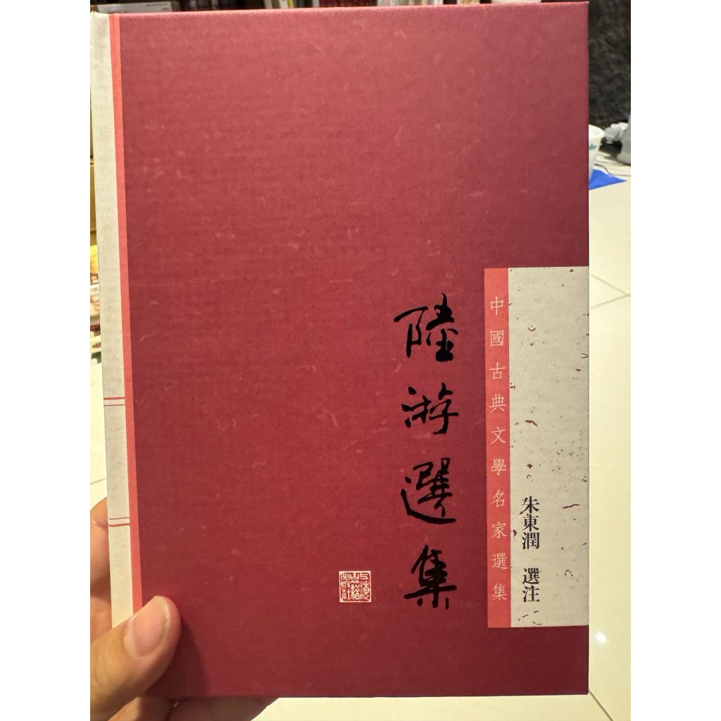 tw-11134207-820le-mn4qndxuiv41cc