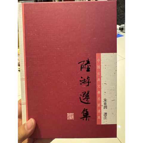 tw-11134207-820le-mn4qndxuiv41cc