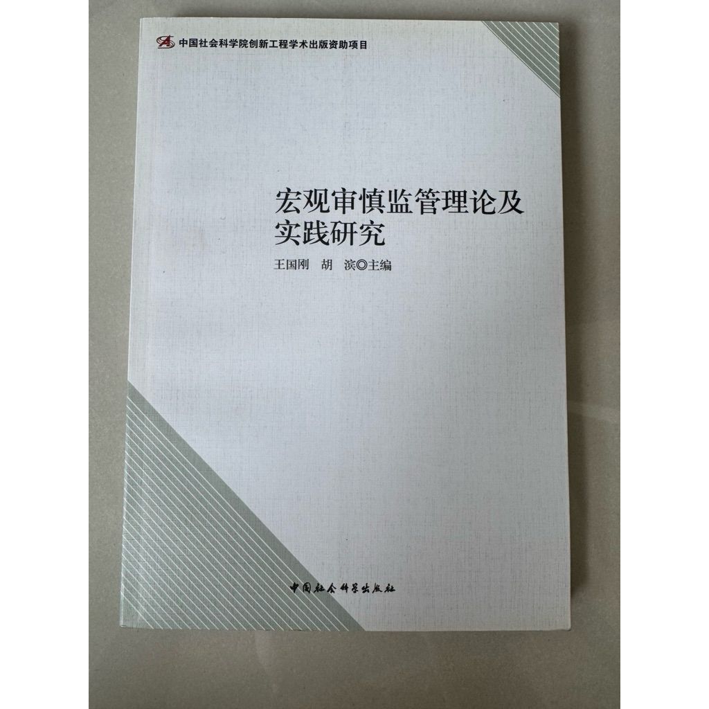 tw-11134207-820li-mn2dw1vuh728eb