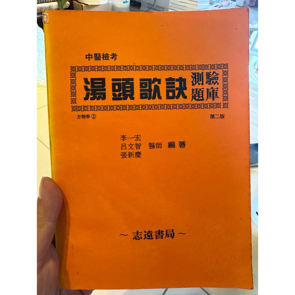 tw-11134207-820l4-mn5az8a3eqdea9