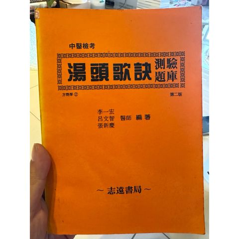 tw-11134207-820l4-mn5az8a3eqdea9