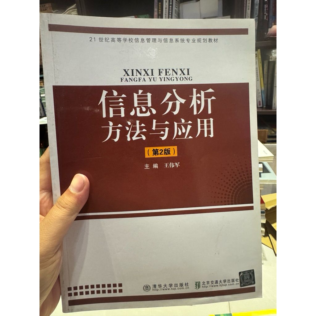 tw-11134207-820le-mn5nvuvc9tz5ff