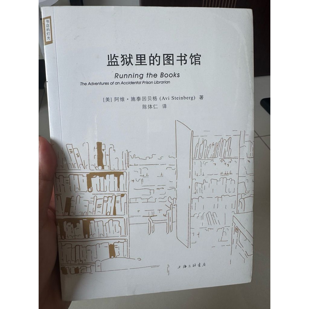 tw-11134207-820lb-mn2d80jt6hog0f