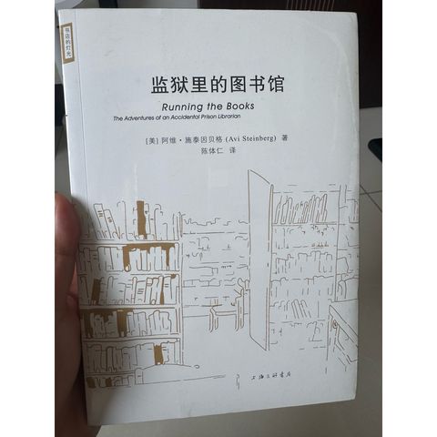 tw-11134207-820lb-mn2d80jt6hog0f